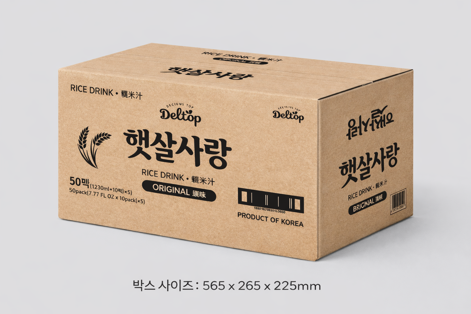 ChatGPT Image 2026? 3? 19? ?? 11_49_34.png