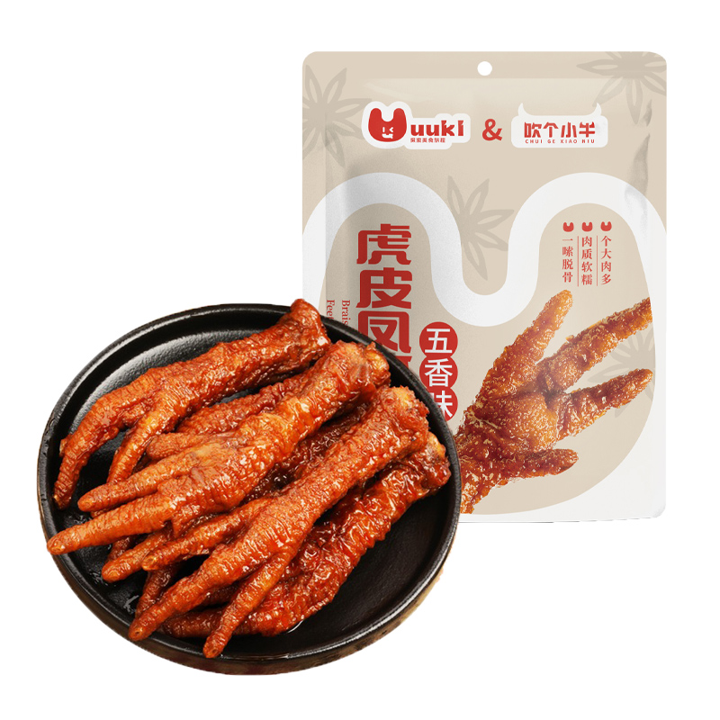 UUKI&吹個小牛虎皮鳳爪155g