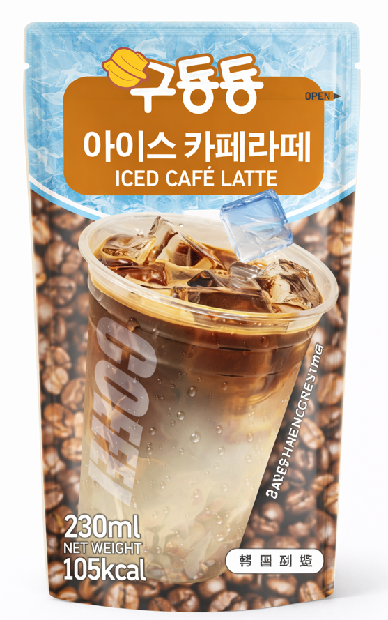 GUDONGDONG ICED CAFEE LATTE
