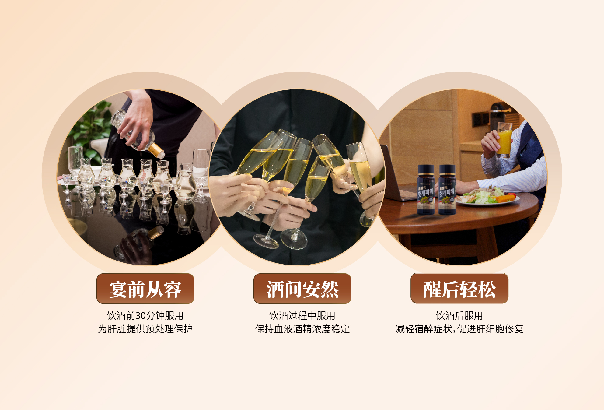 展会用图lo p py+易醒元-17.jpg