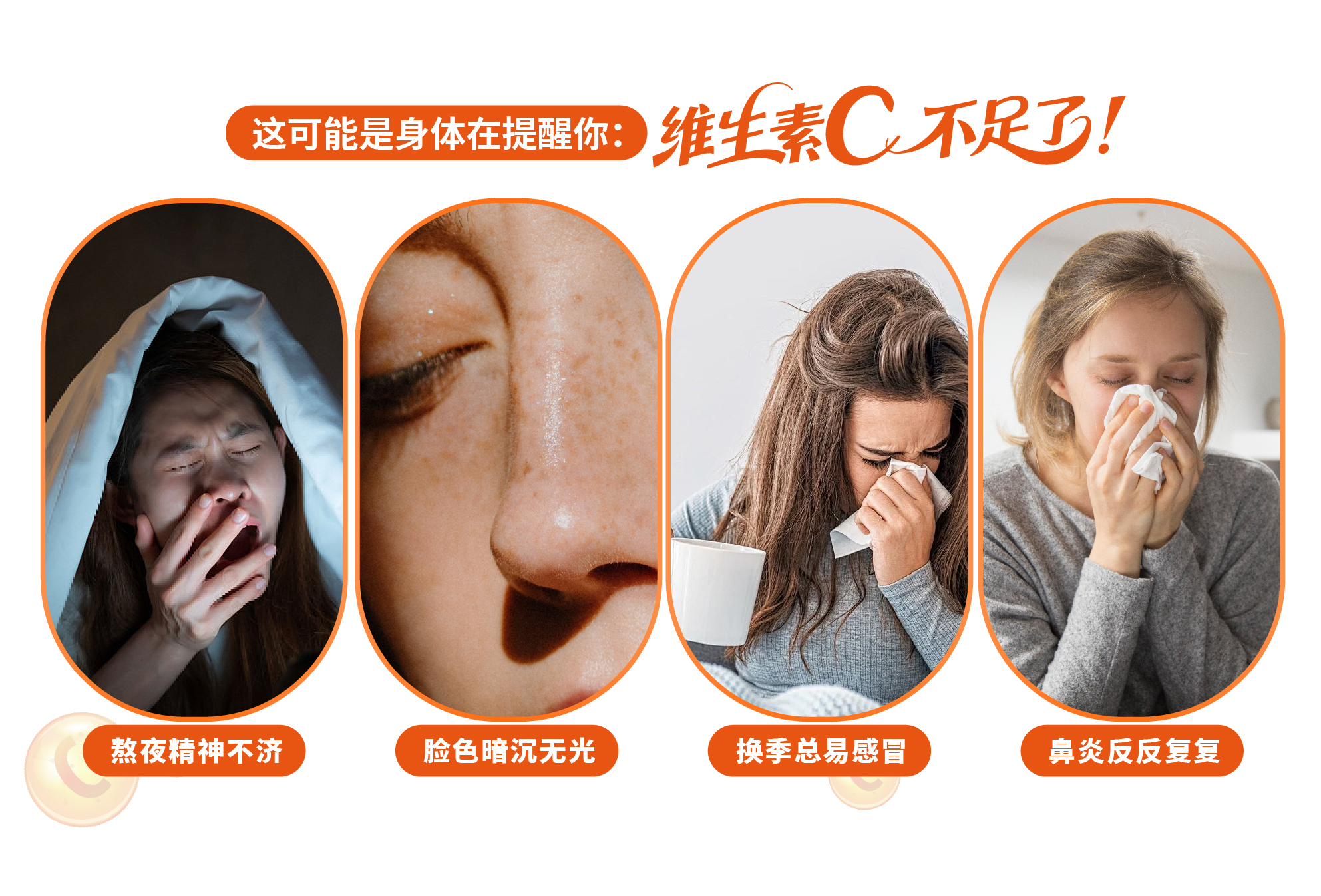 展会用图lo p py+易醒元-22.jpg