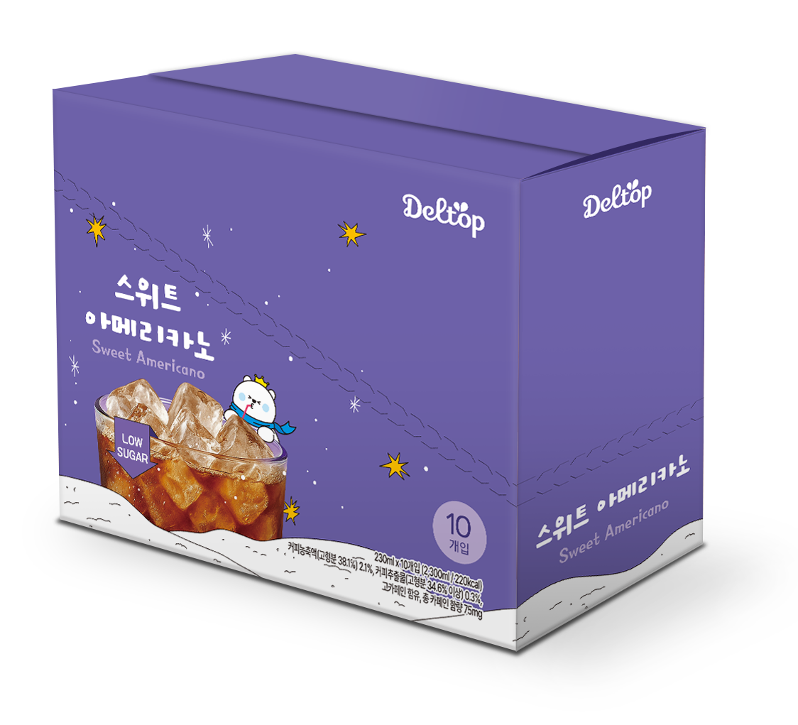 2-2. 스위트아메리카노_박스.png