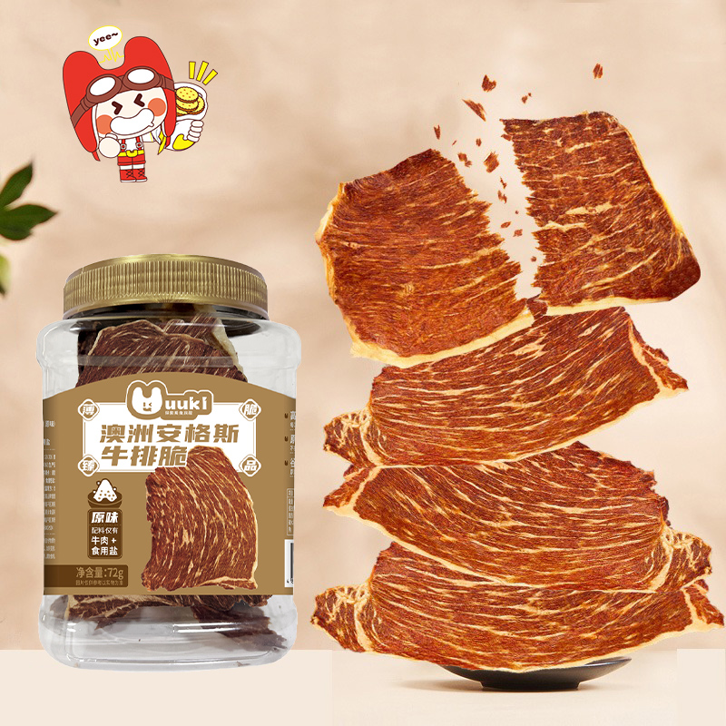 UUKI澳洲安格斯原味牛排脆72g