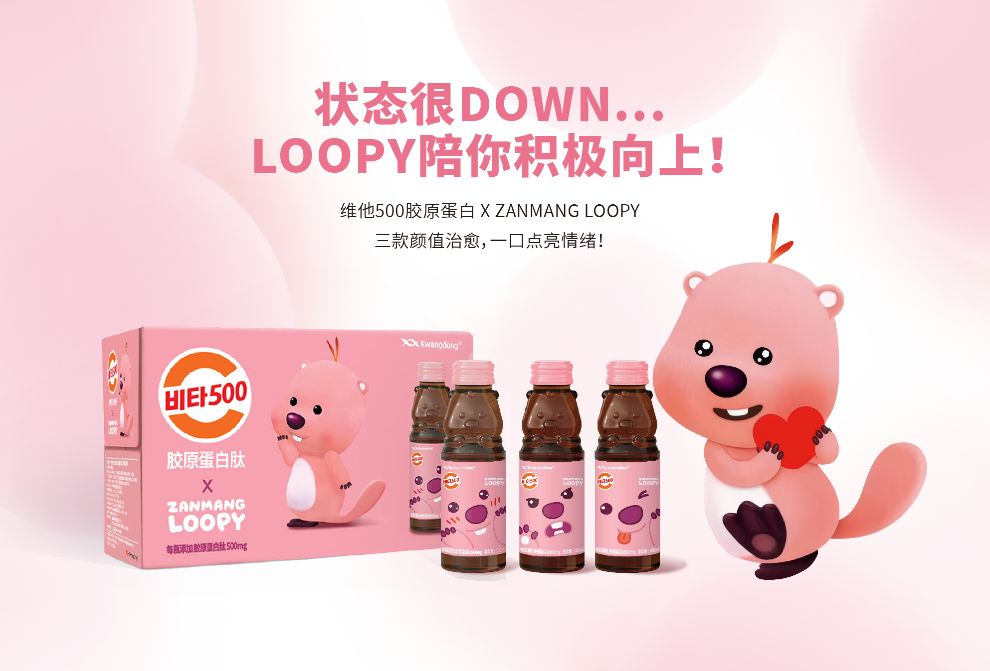 展會用圖lo p py+易醒元-09.jpg