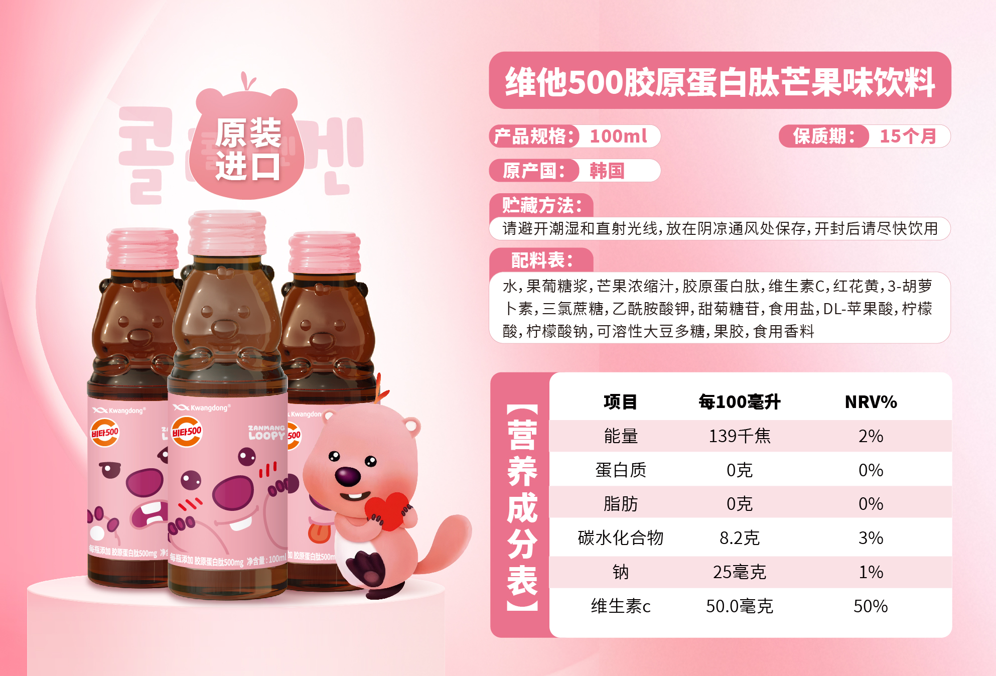 展會用圖lo p py+易醒元-02.jpg