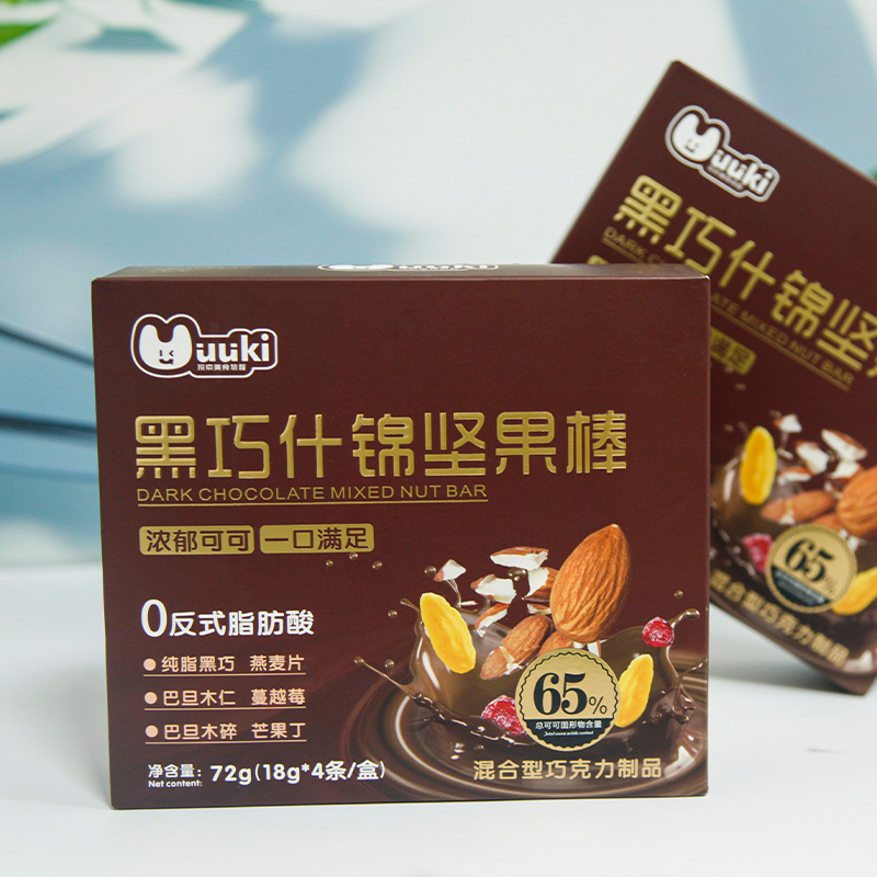UUKI黑巧什錦堅(jiān)果棒72g