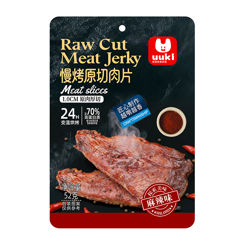UUKI慢烤原切肉片52g