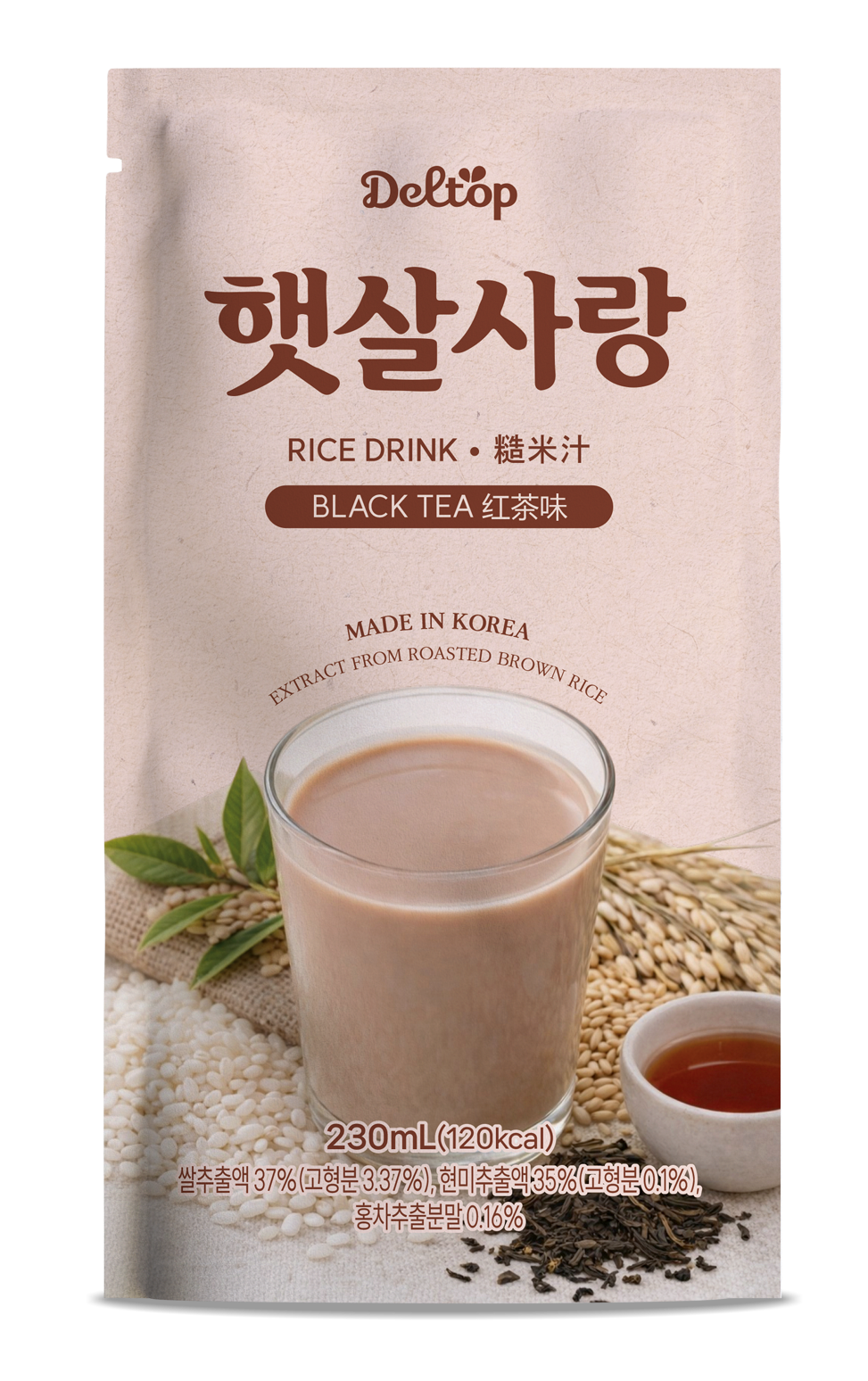 RICE DRINK (BLACK TEA)