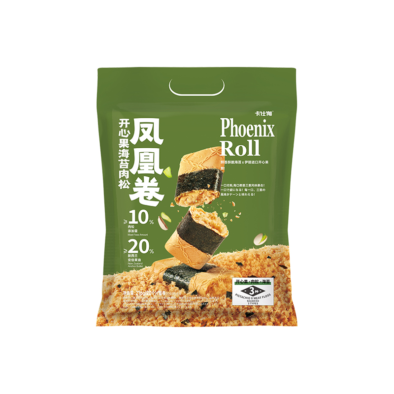 開心果海苔肉松鳳凰卷