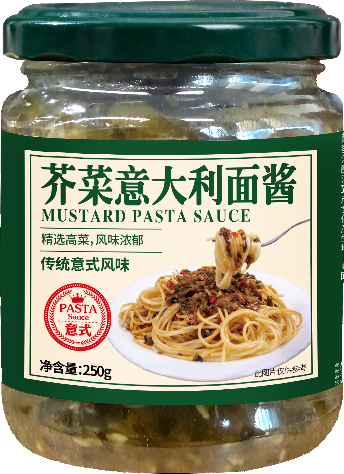 高菜意大利面醬