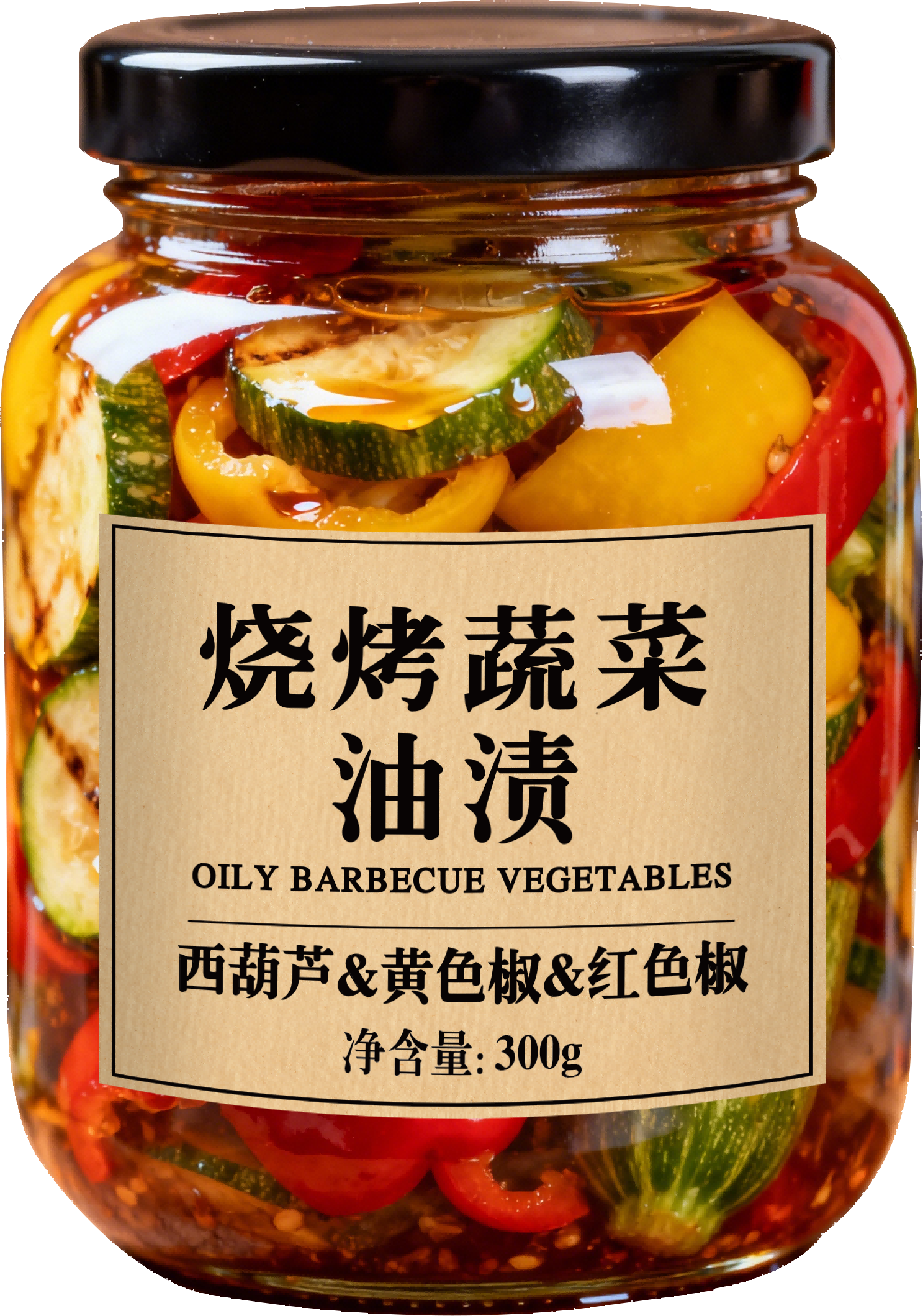 300g燒烤蔬菜油漬－（西葫蘆&黃色椒&紅色椒）