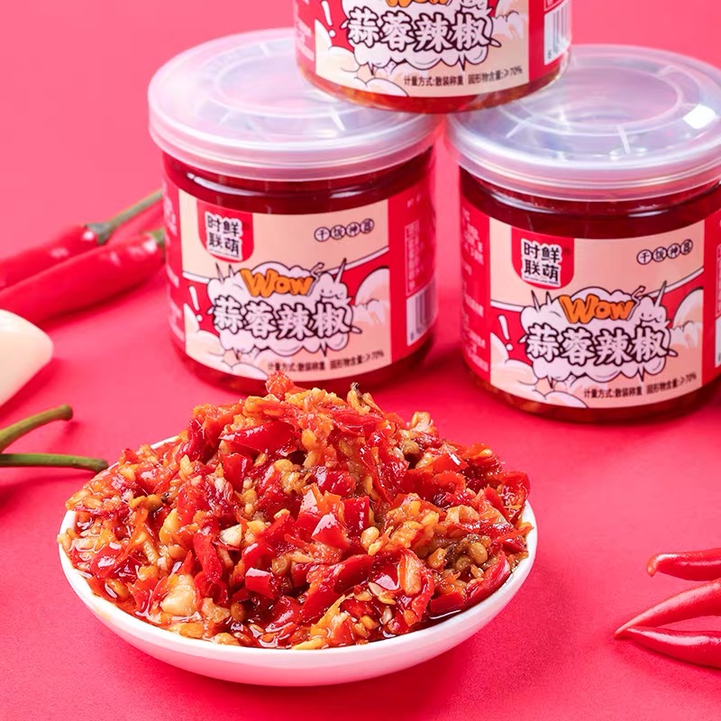 時(shí)鮮聯(lián)萌辣椒醬