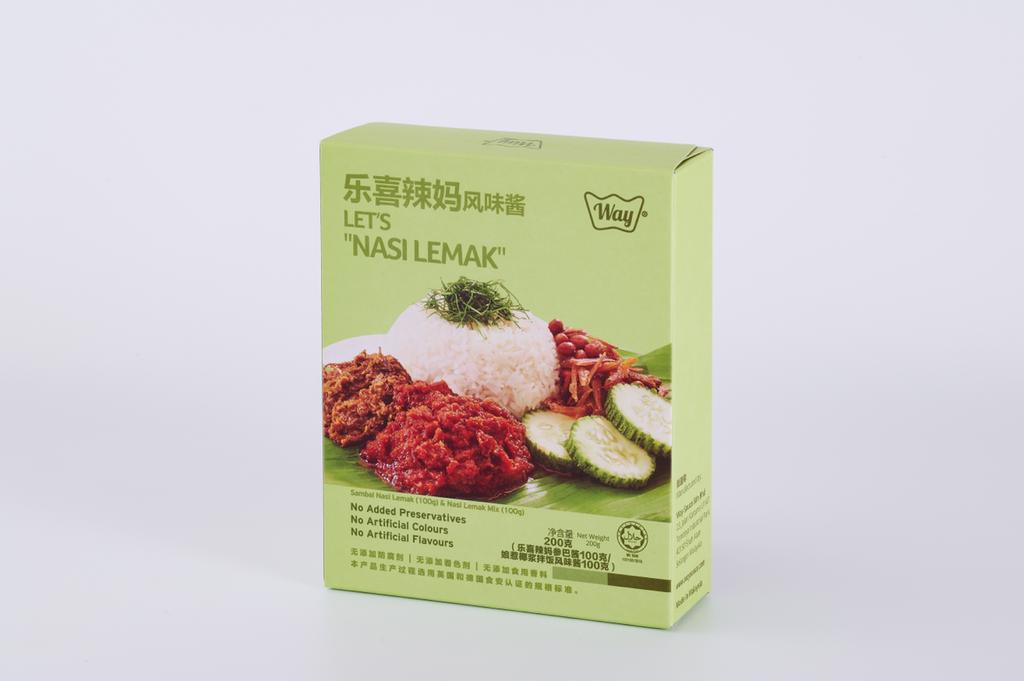 椰漿飯組合套裝