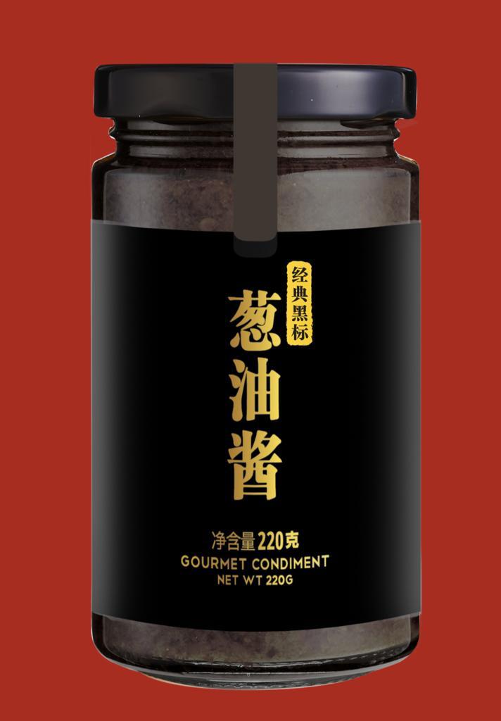 Black Sauce 經(jīng)典蔥油醬 low res.jpg