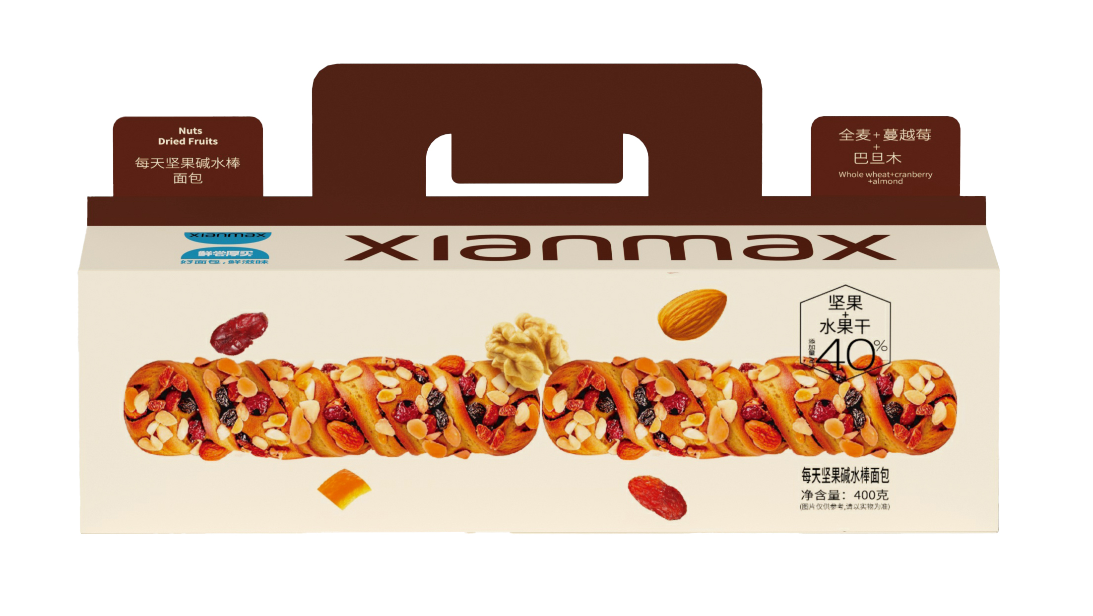 每天堅(jiān)果堿水棒面包