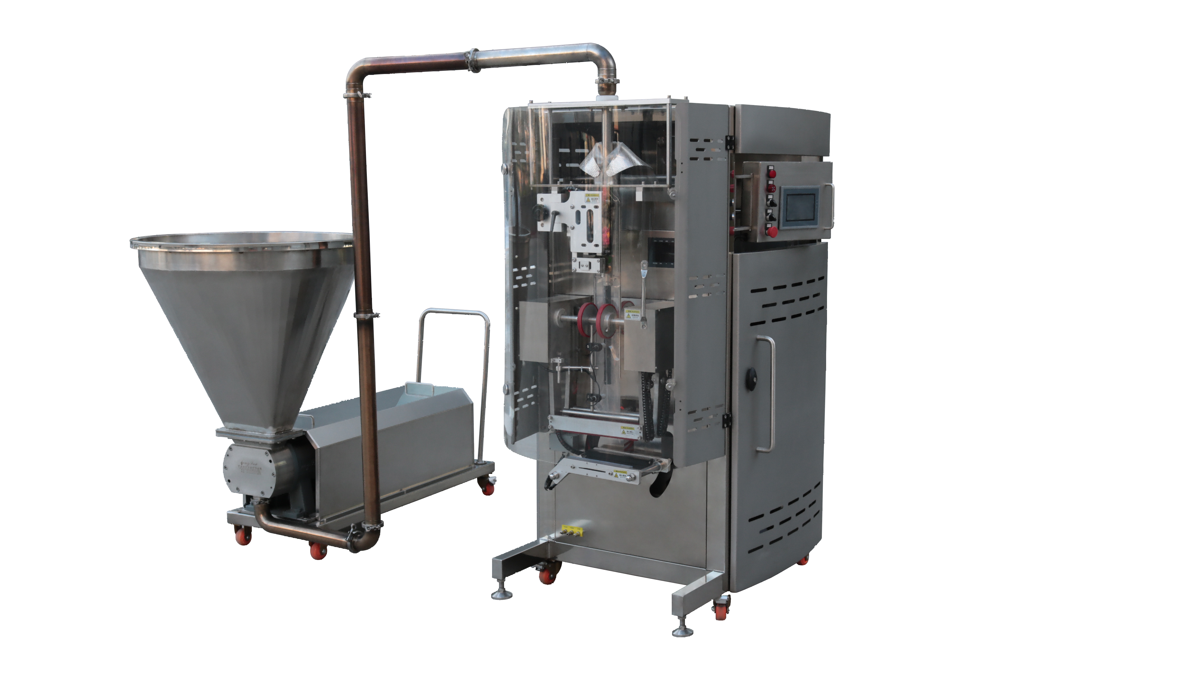 全自動(dòng)包裝機(jī)