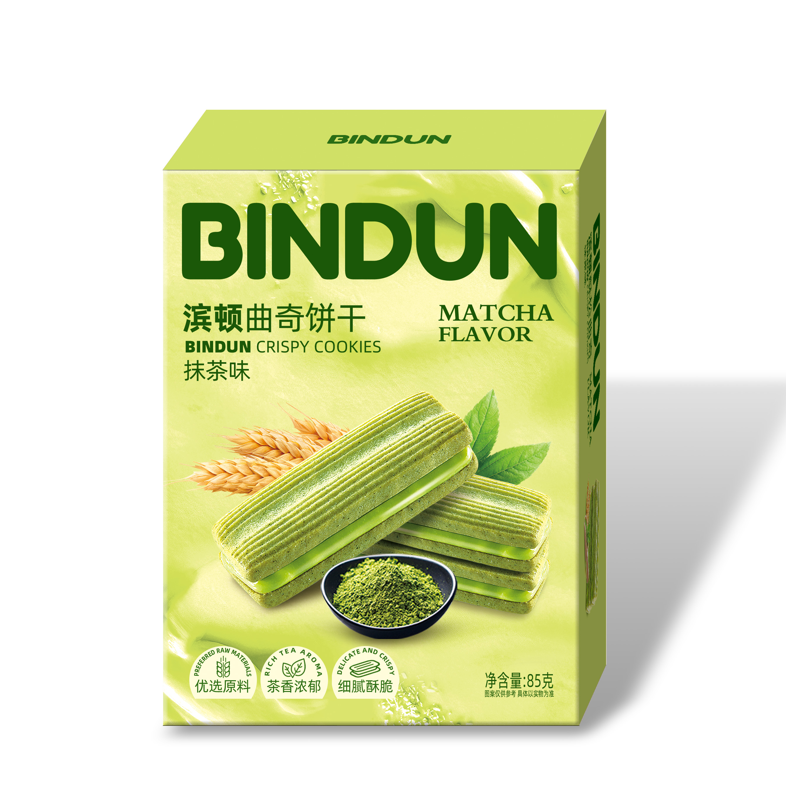 85g酥松抹茶味夾心曲奇.jpg