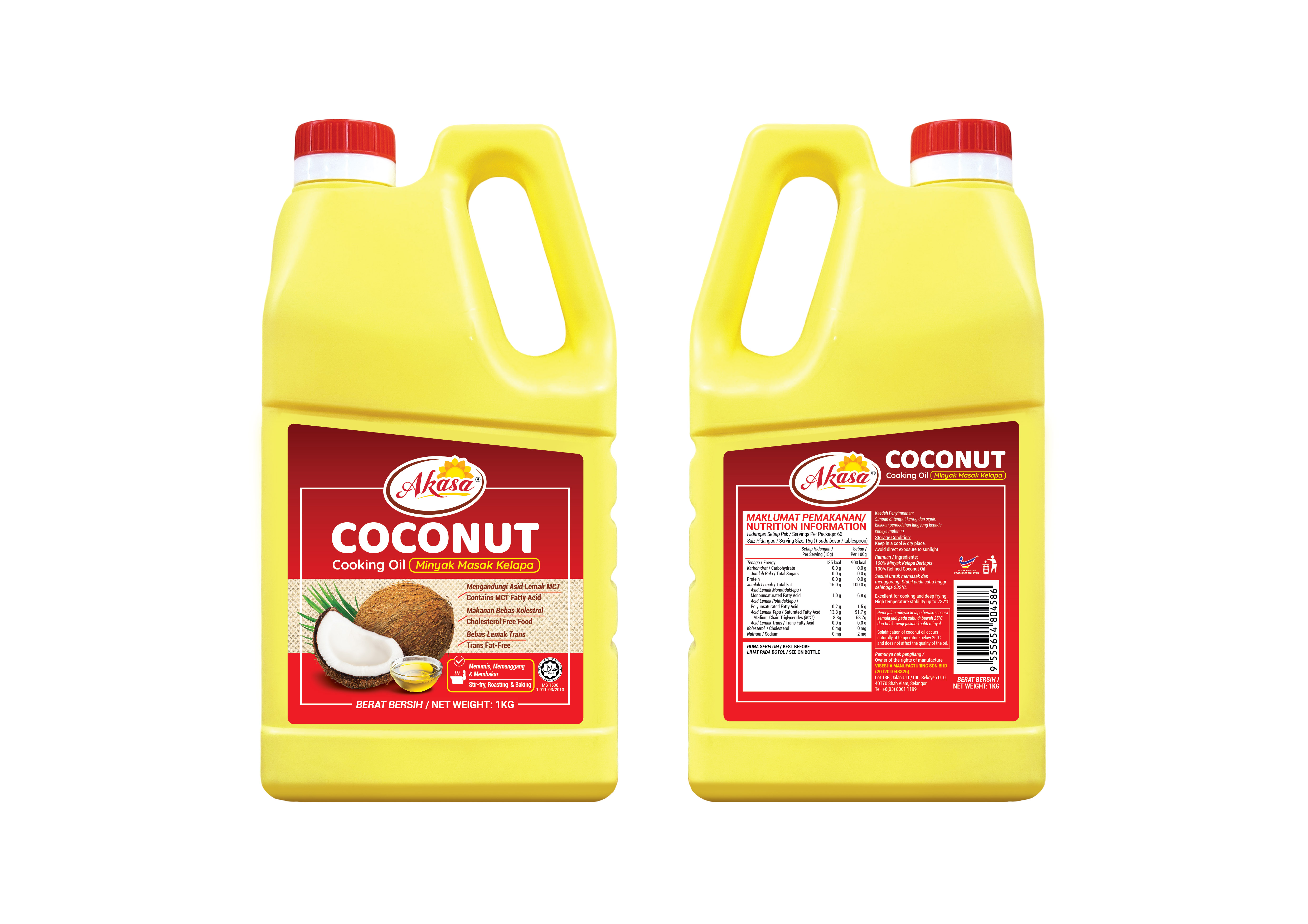 3D_Pack Shot Coconut Oil-01.jpg