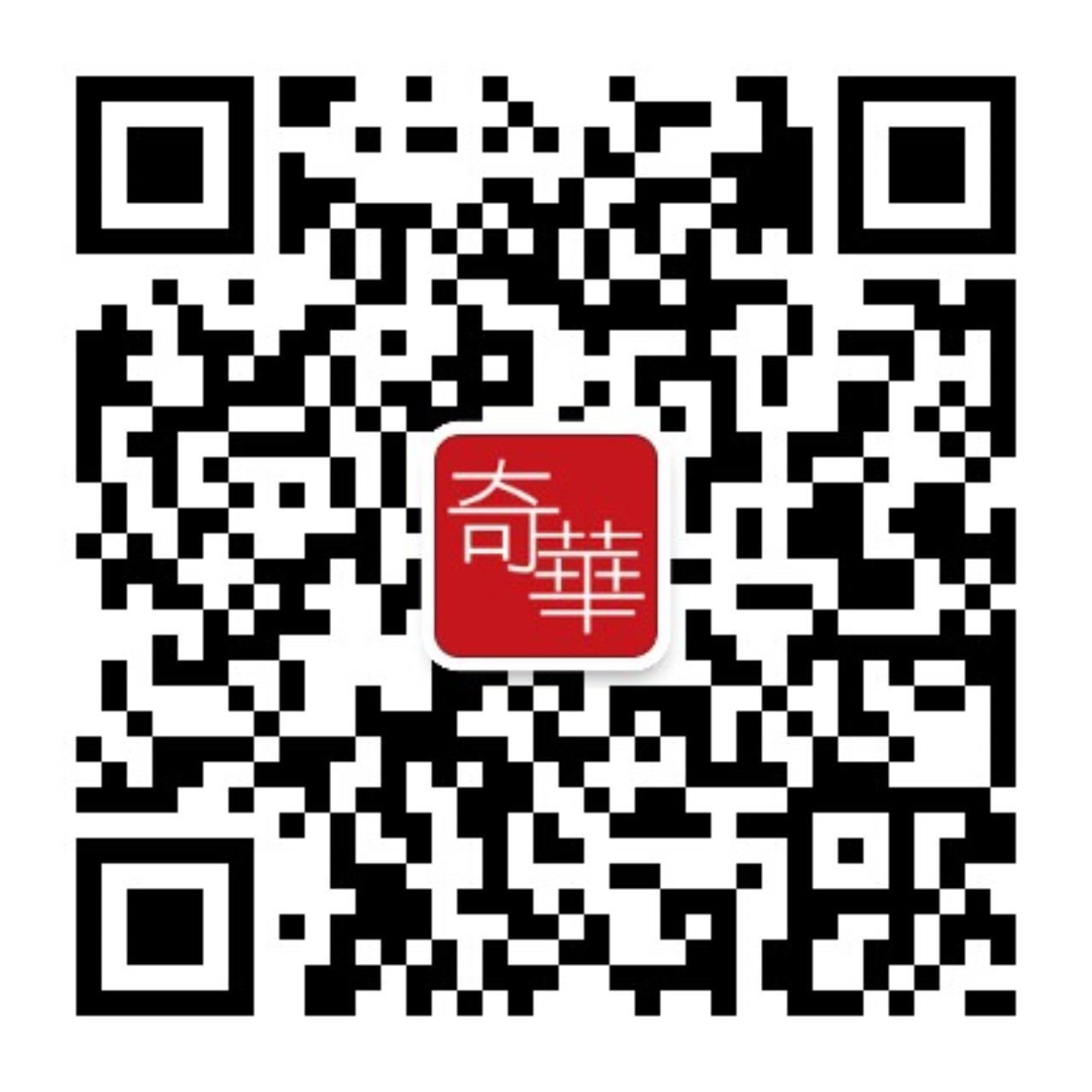 Kee Wah QR Code.jpg