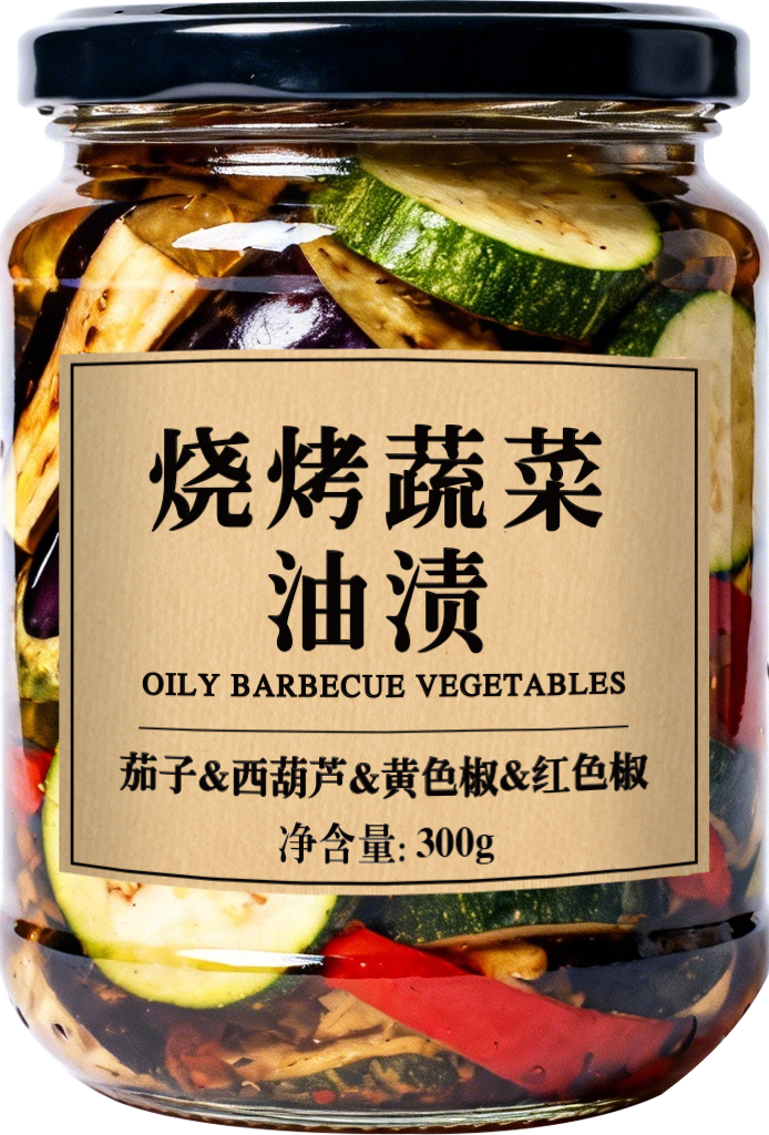 300g燒烤蔬菜油漬－（茄子&西葫蘆&黃色椒&紅色椒）