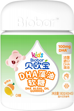 貝歐寶DHA藻油軟糖（甜橙味）（無(wú)糖型）