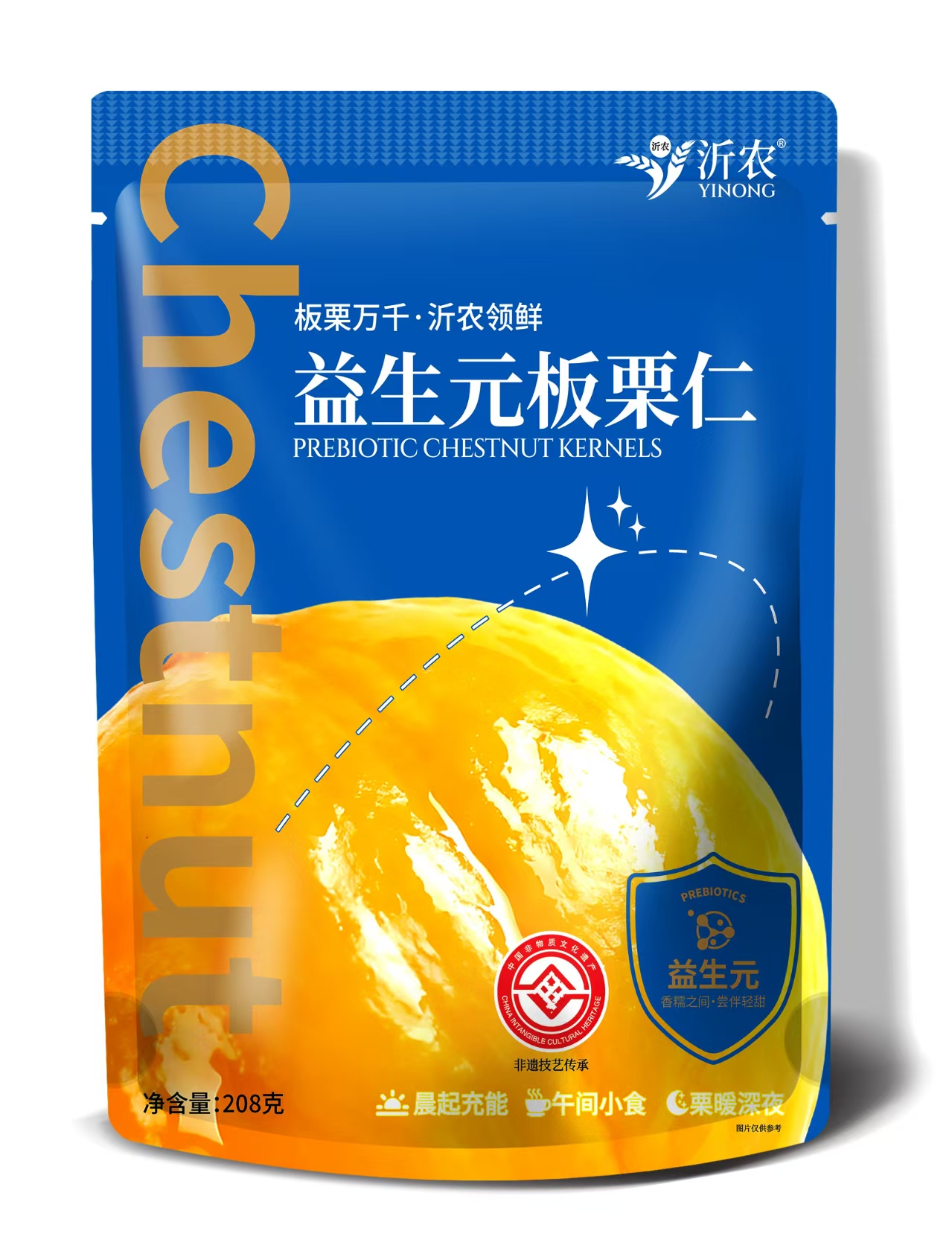 2026 SIAL 西雅國際食品和飲料展覽會(huì)(上海)