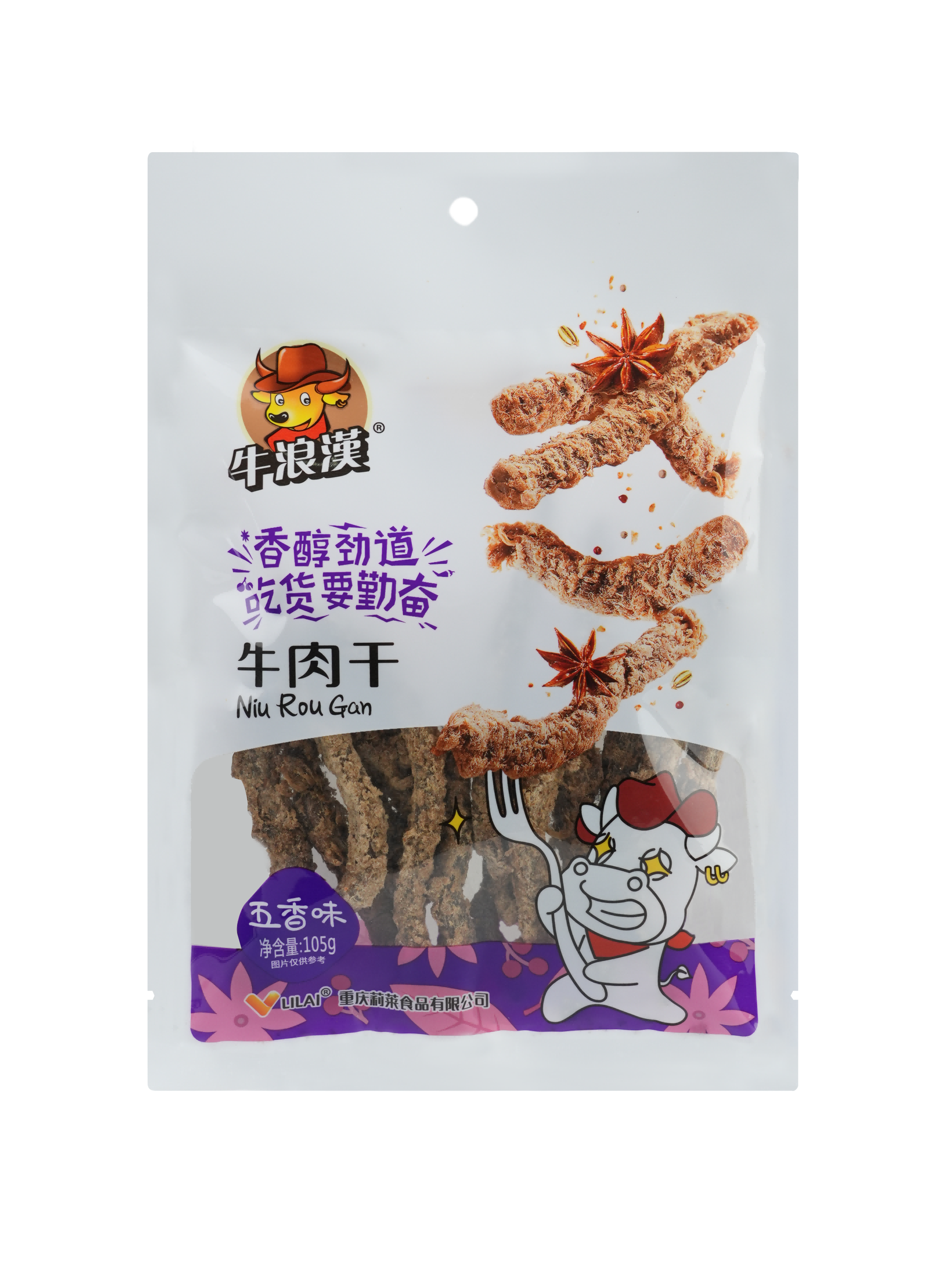 牛肉干（五香味）