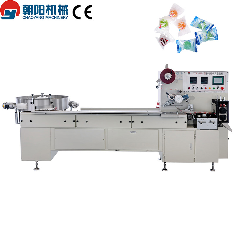 CYW-98I電腦多功能枕式包裝機(jī)