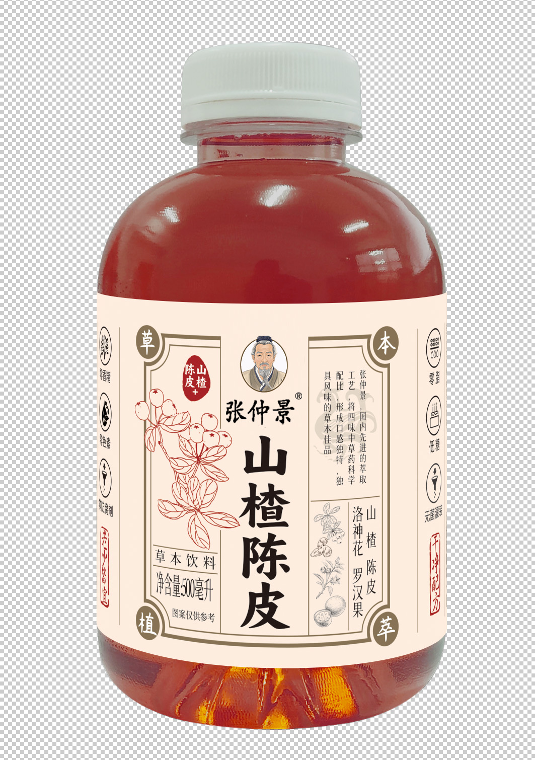 張仲景草本飲料山楂陳皮