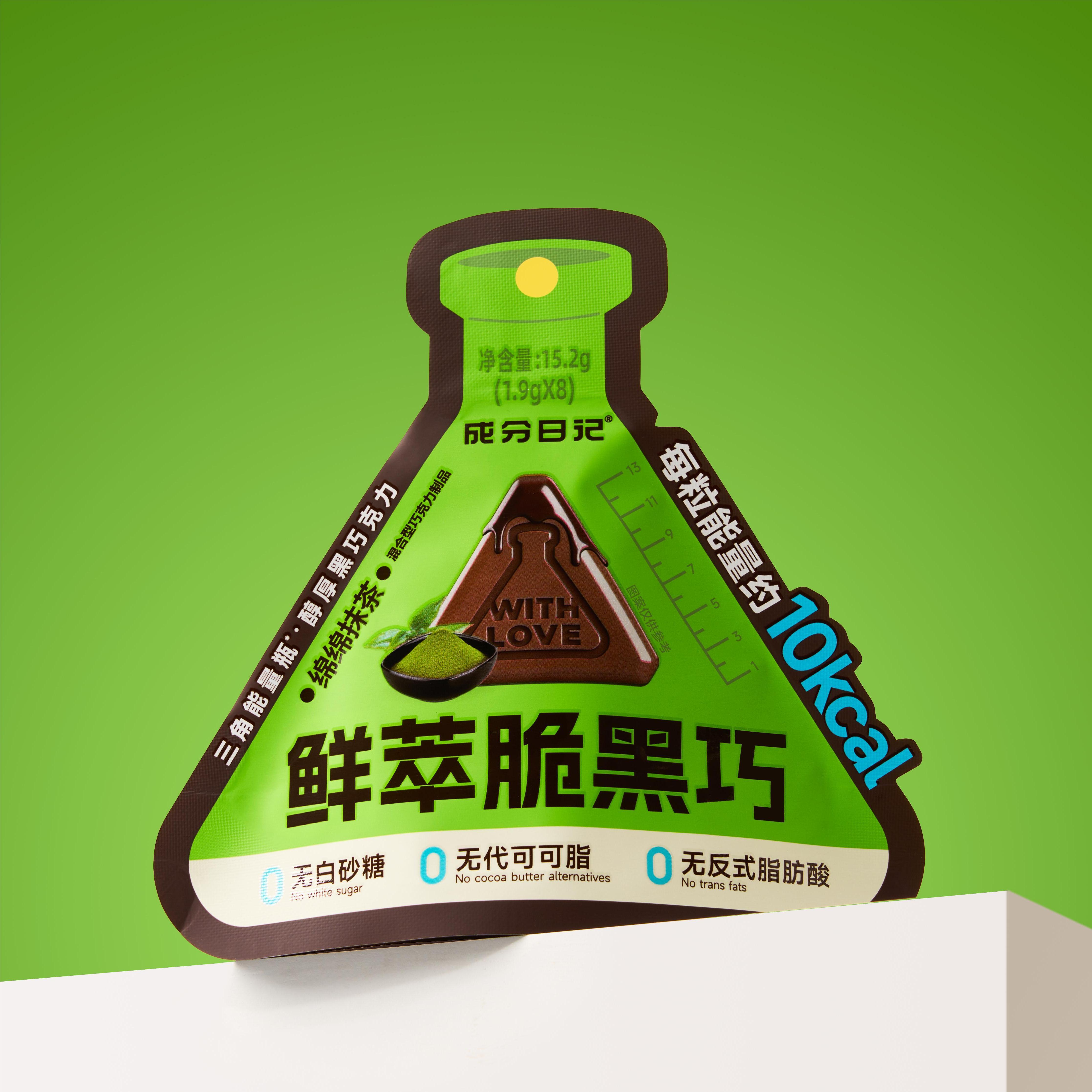 鮮萃脆黑巧（綿綿抹茶）