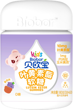 貝歐寶葉黃素酯軟糖（葡萄味）（無(wú)糖型）