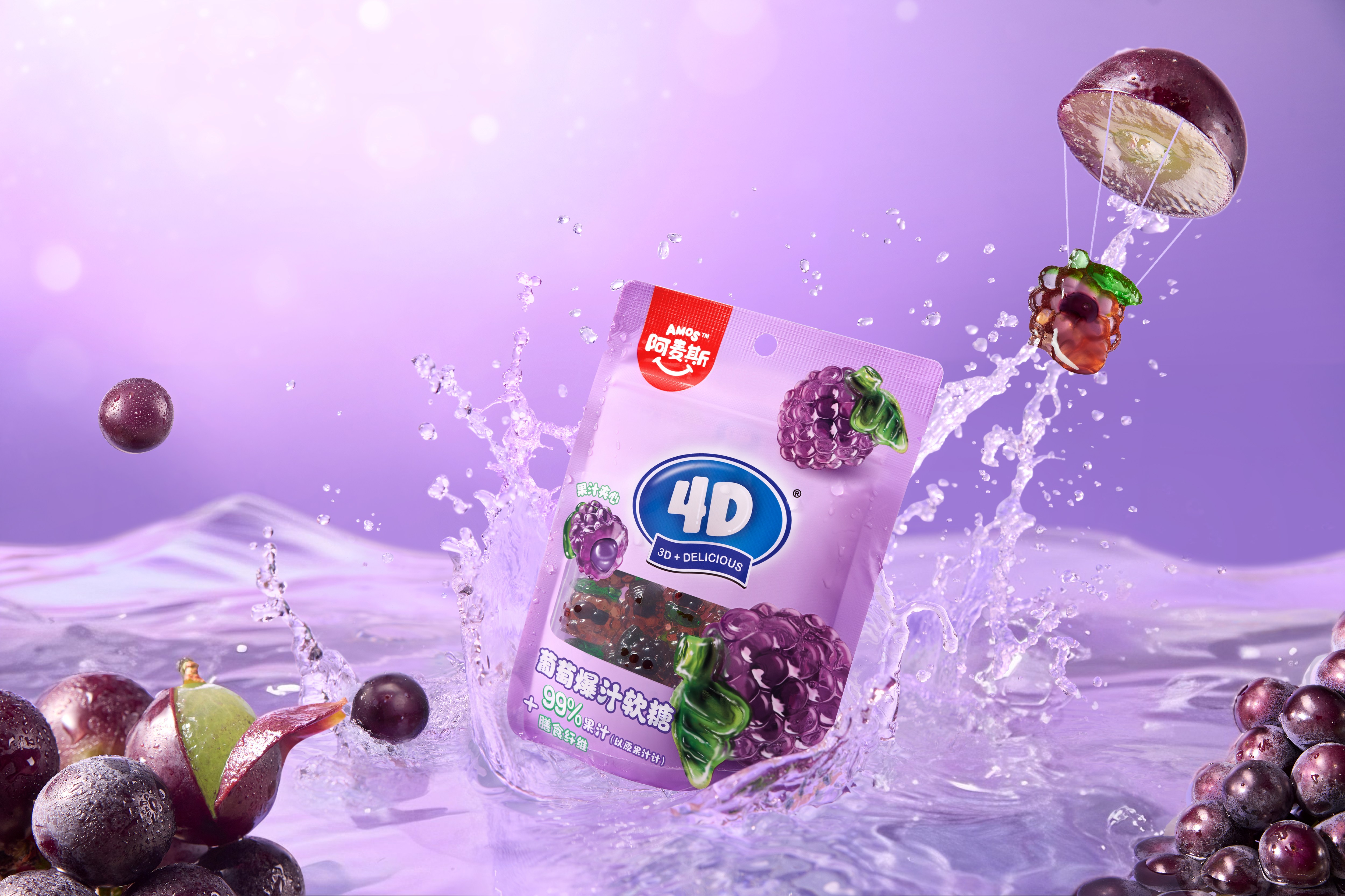 250716-阿麦斯-爆汁软糖&独角兽软糖-培-安23275 拷贝.jpg