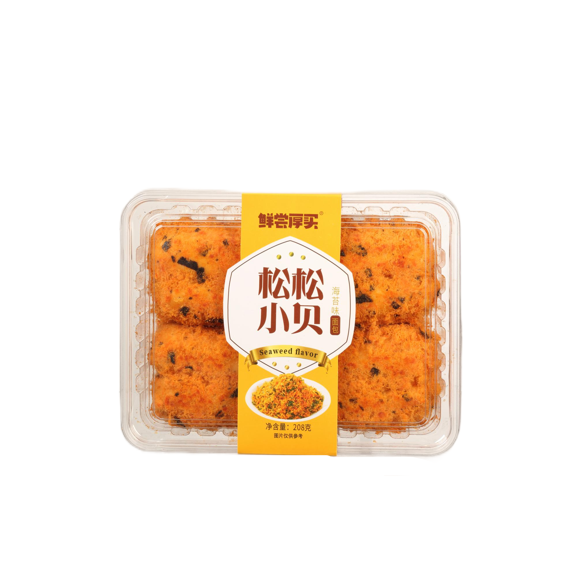 松松小貝面包（海苔味）