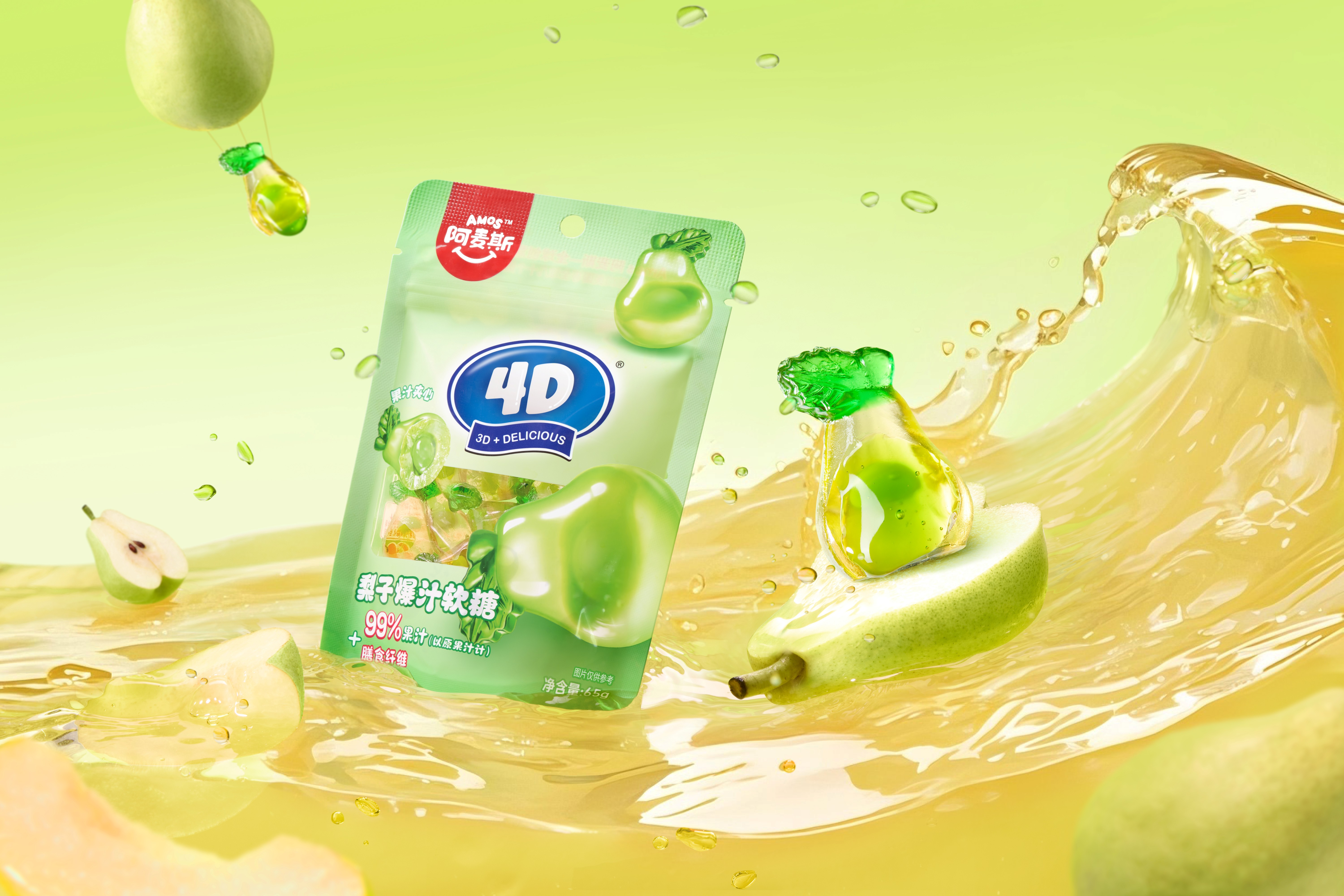 250716-阿麦斯-爆汁软糖&独角兽软糖-培-安23797 拷贝.jpg