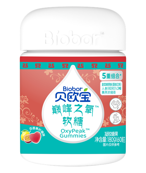 貝歐寶巔峰之氧