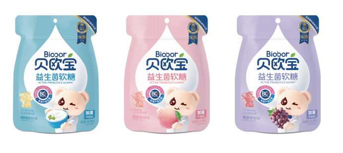 貝歐寶活性益生菌軟糖