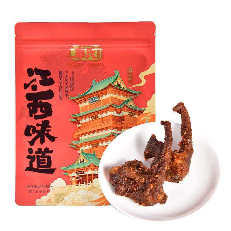 220g辜氏干香鴨鎖骨