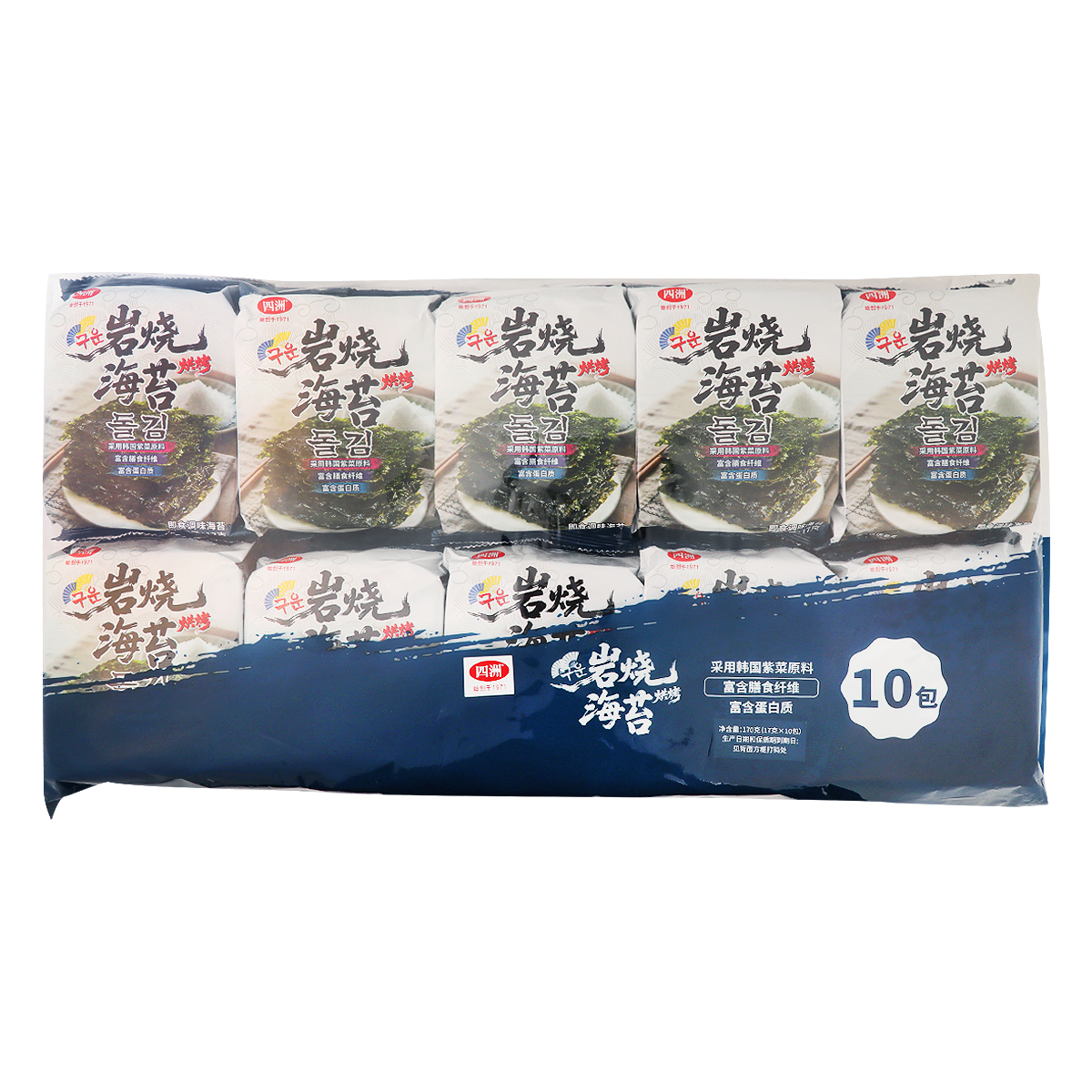 四洲巖燒海苔