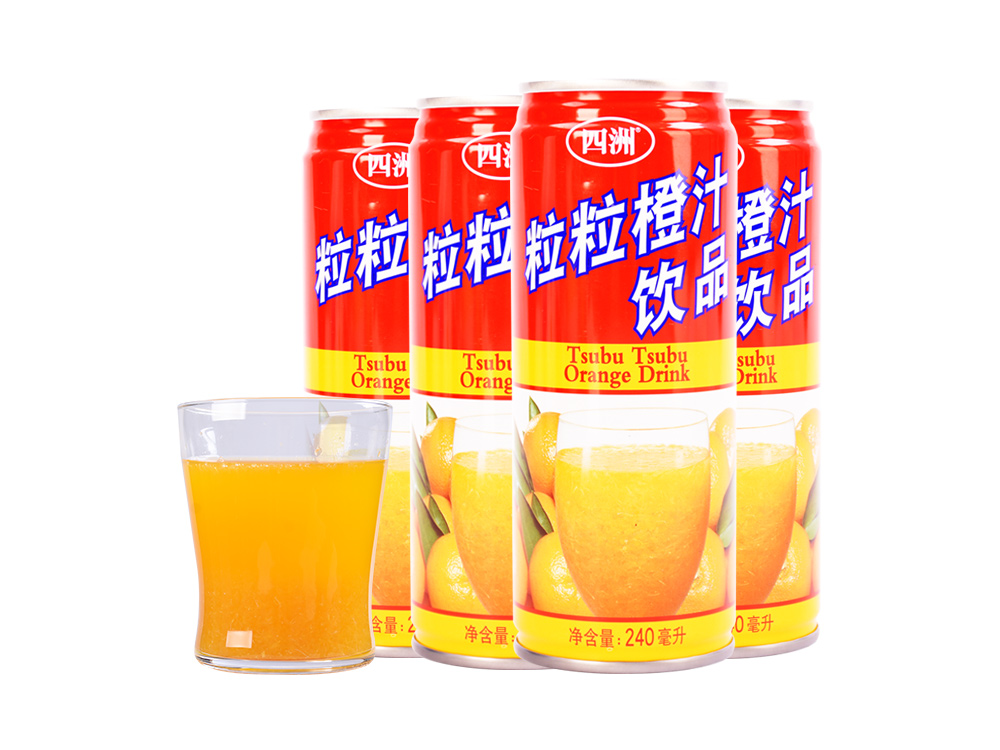 四洲粒粒橙汁