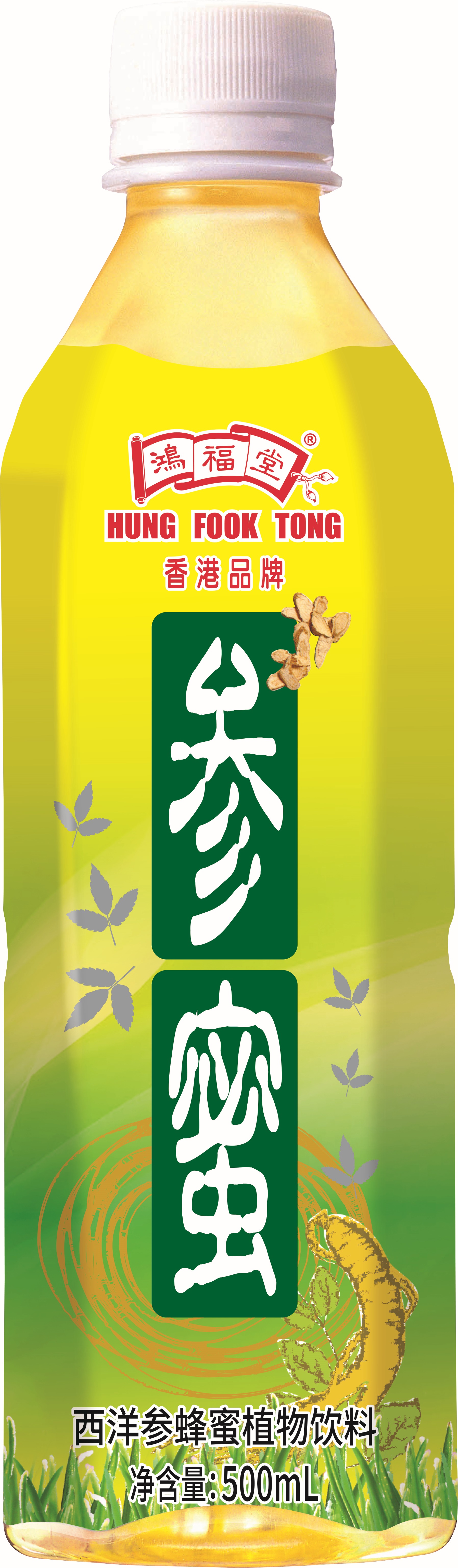 西洋參蜂蜜植物飲料