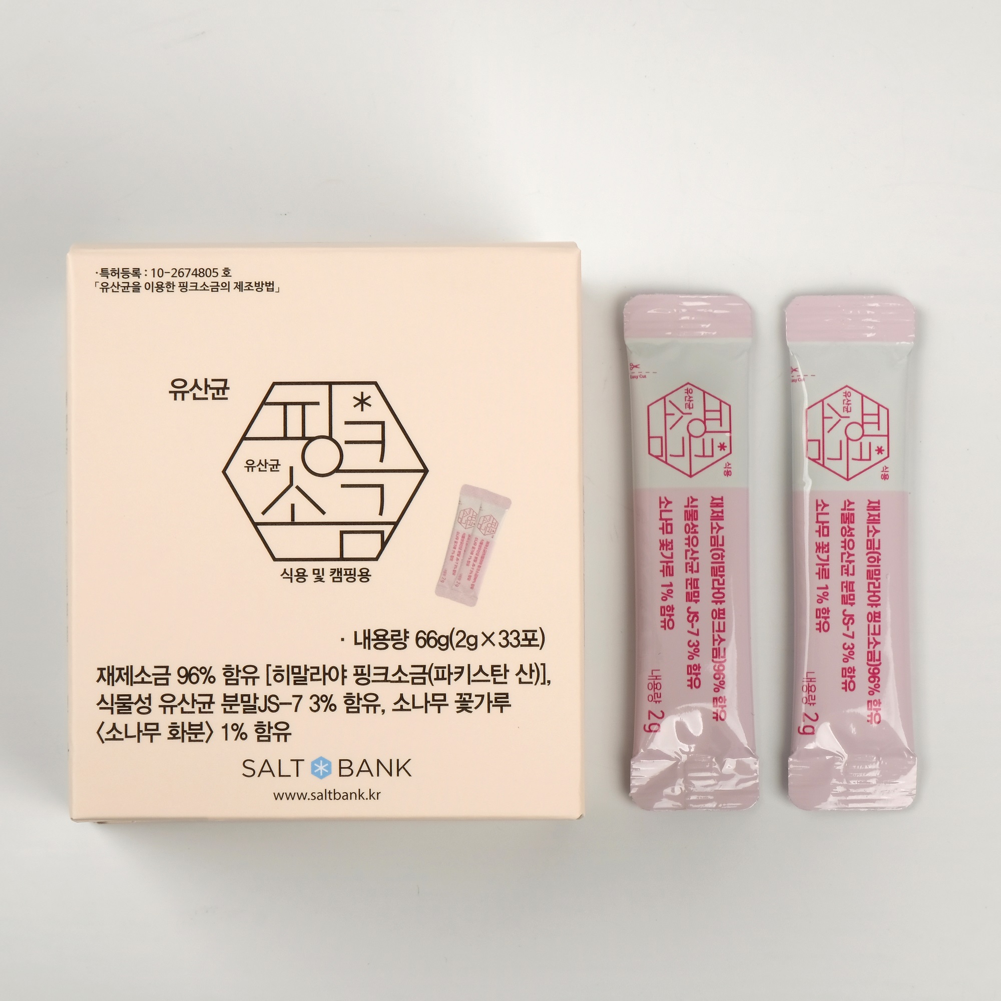 益生菌粉紅鹽條裝（2g×33條）