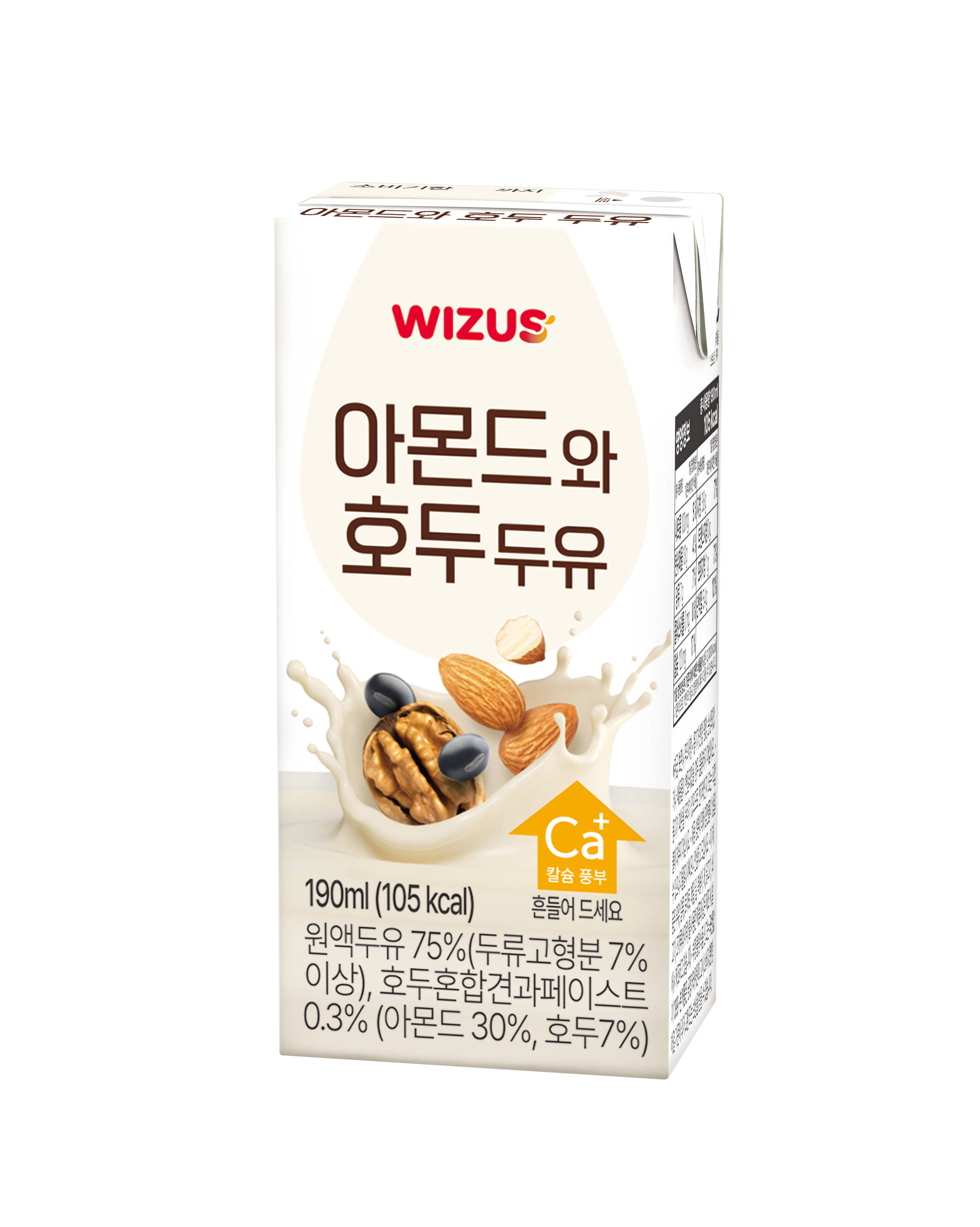 惟吾思 - 杏仁核桃豆奶