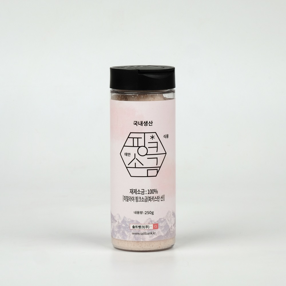 韓國高端精制粉紅鹽