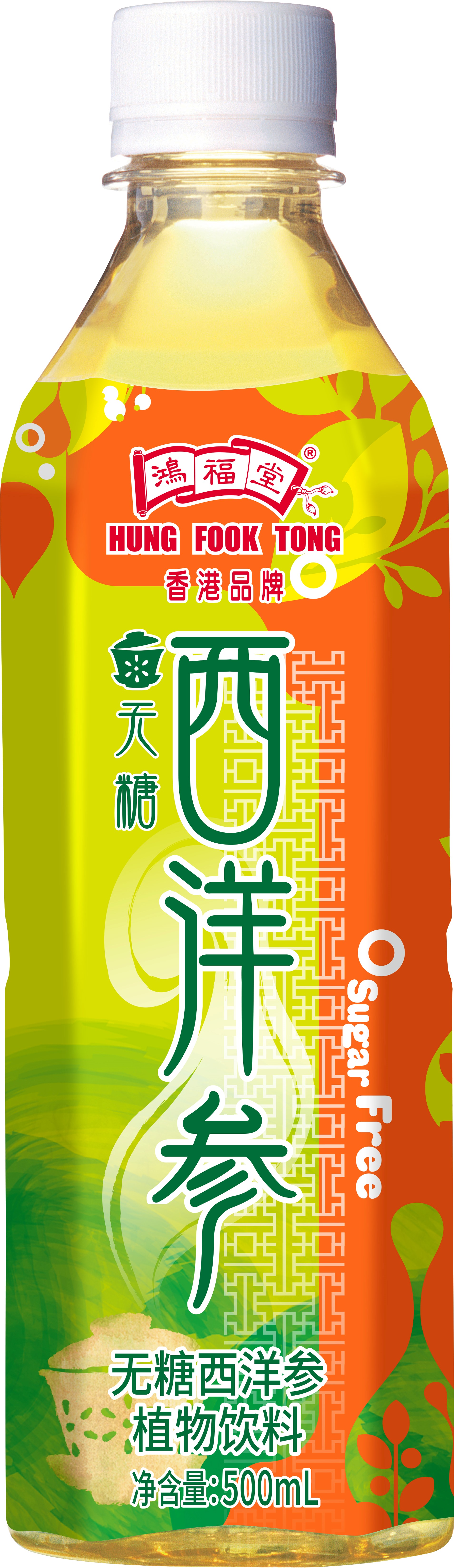 無糖西洋參植物飲料