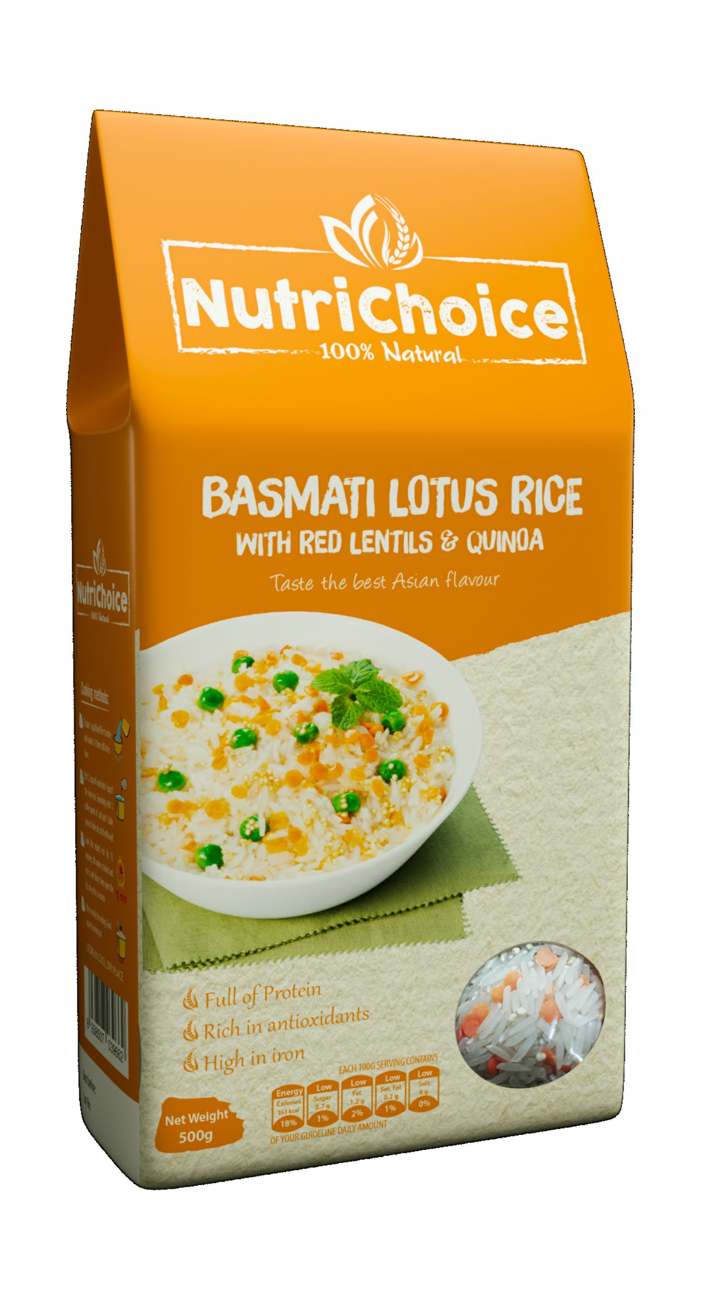 巴斯馬蒂米配扁豆與藜麥