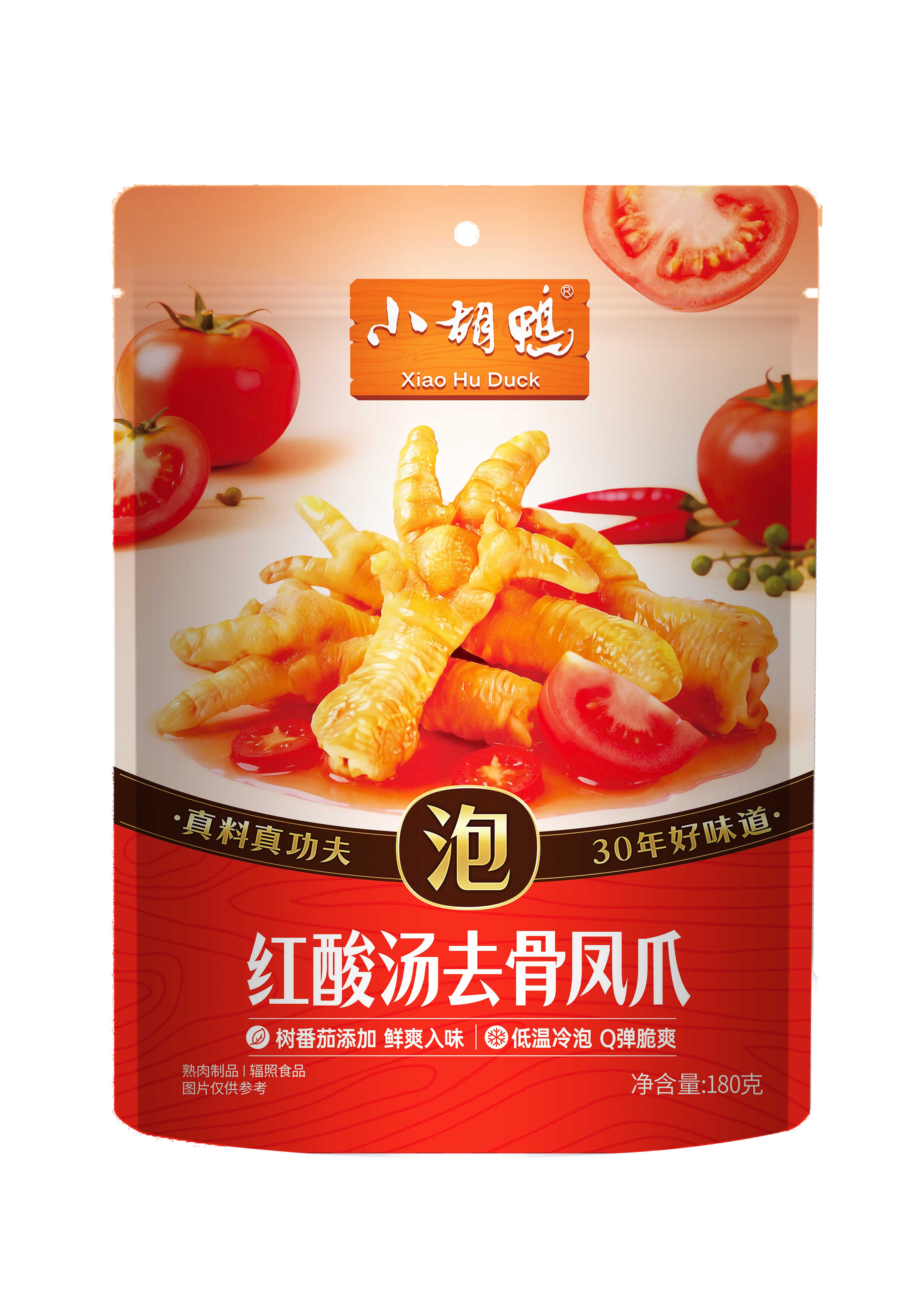 紅酸湯去骨鳳爪