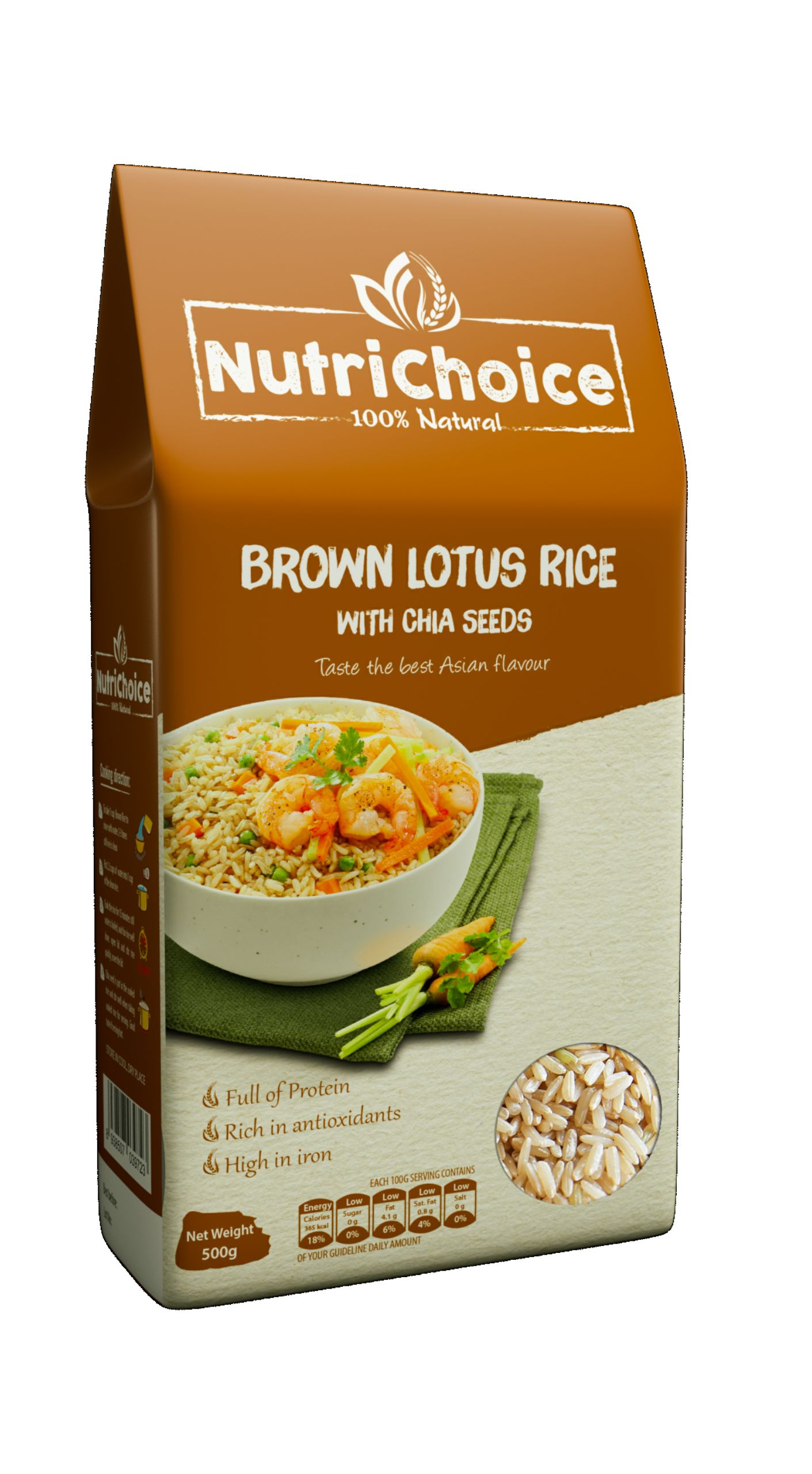 蓮子糙米配奇亞籽