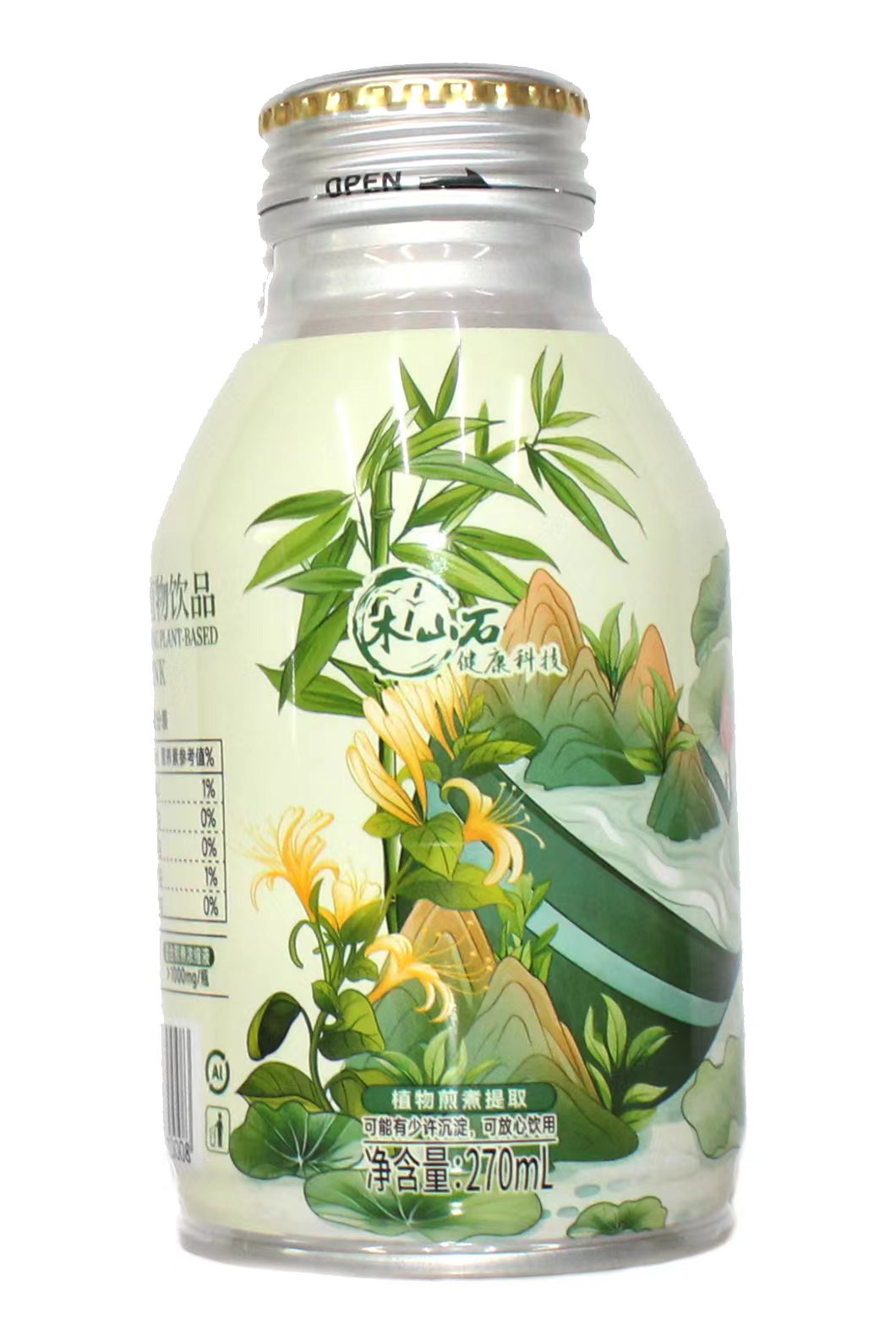 錦樺 輕輕爽 植物飲品