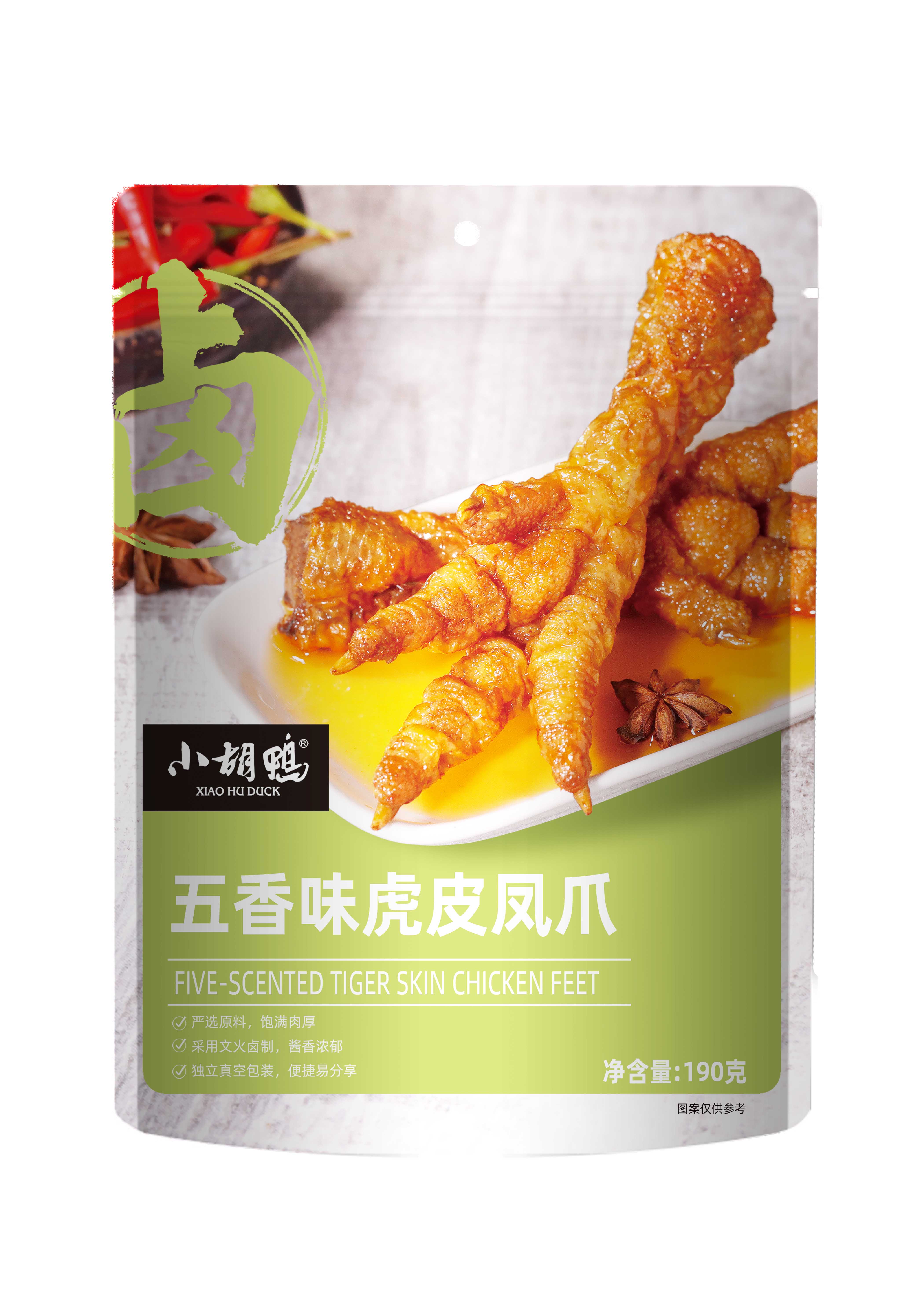 五香味虎皮鳳爪