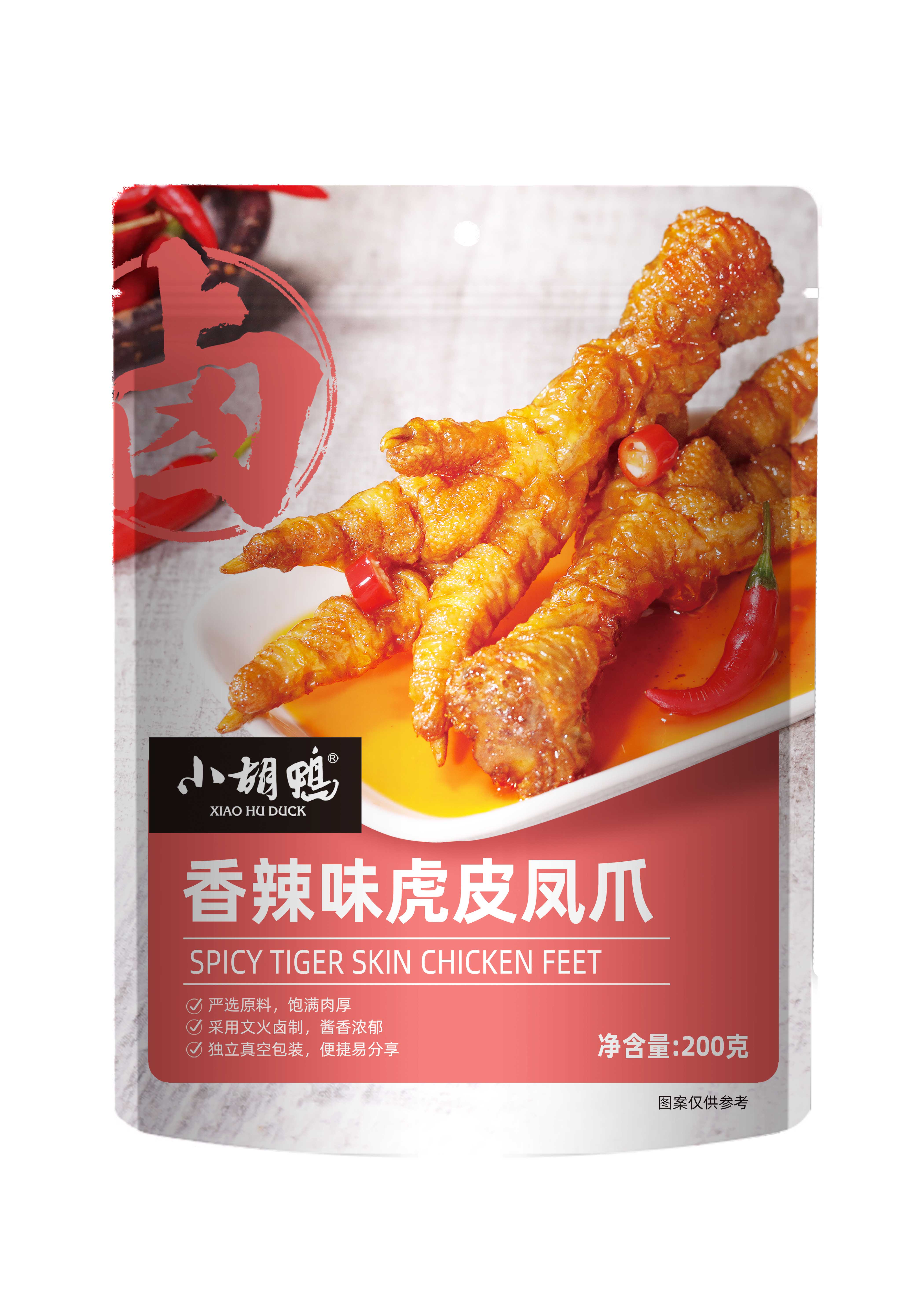 香辣味虎皮鳳爪